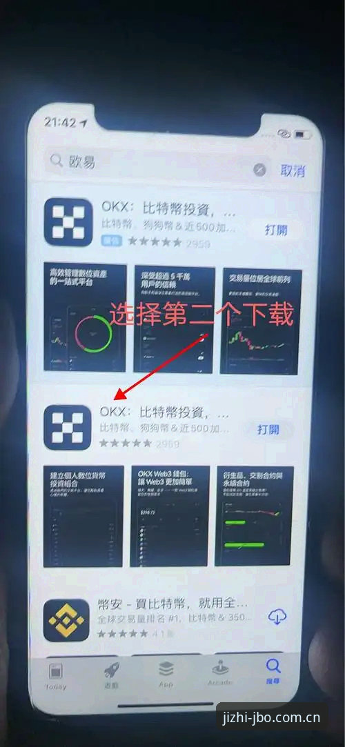 竞博平台官网入口安装失败全面评测：从下载受阻到顺利开玩的解决指南
